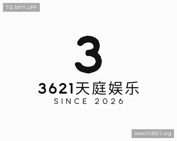 关于3621天庭娱乐